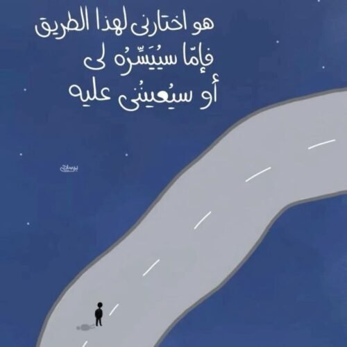 جلسة استشارة ( الأساسية )