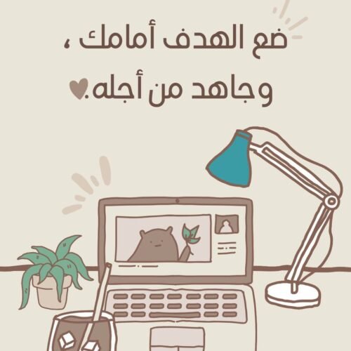 الباقة الأساسية ( الانضمام لقناة التيلقرام )